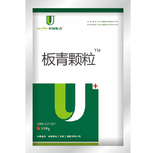 豬飼料批發 豬飼料批發