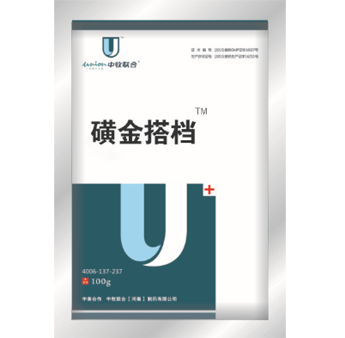 飼料添加劑 飼料添加劑