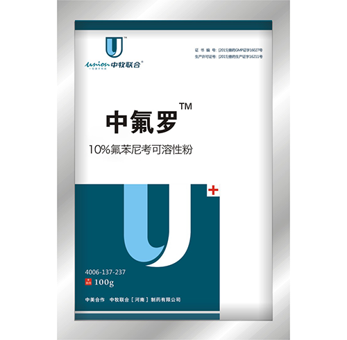 豬飼料批發 豬飼料批發