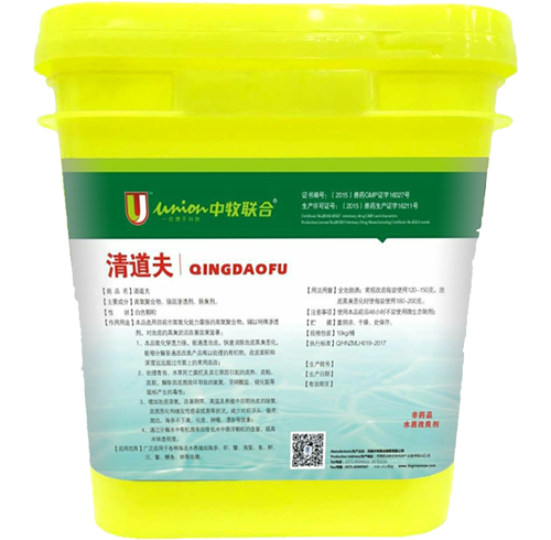 豬飼料批發(fā) 豬飼料批發(fā)