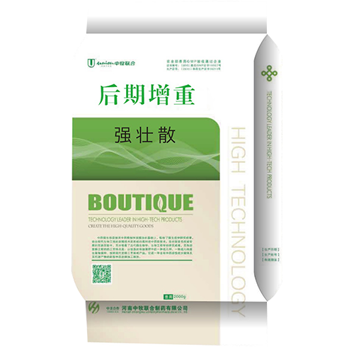 中牧7號(hào) 中牧7號(hào)