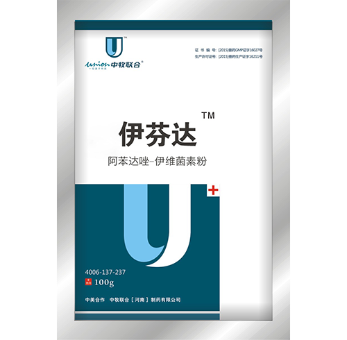 中牧7號 中牧7號