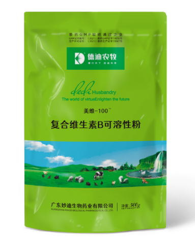 德迪農(nóng)牧,德迪7號(hào),飼料添加劑廠 德迪農(nóng)牧,德迪7號(hào),飼料添加劑廠