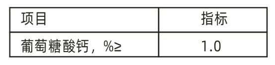 1630389583670144.png image.png