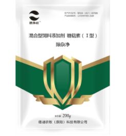 德迪農(nóng)牧 德迪農(nóng)牧