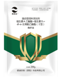 德迪農牧 德迪農牧