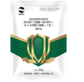 德迪農牧 德迪農牧