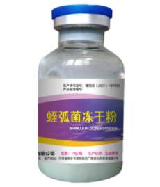 德迪農牧 德迪農牧